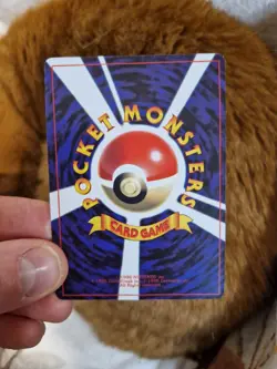 1996 Pokemon Jap Illustrator Holo Card Pika Promo Japanese - Image 4