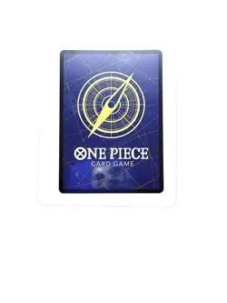 Divine Departure OP13-076 Alt Art Event One Piece Card Game English NM - Image 2