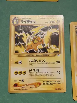 Pikachu 124/165 Expedition Base Set Common Regular Pokemon Card TCG 2002 Raichu - Image 5