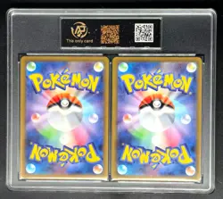 2025 Pokemon TCG Cards JPN. Zekrom EX & Reshiram EX RR RPA 10 (same as PSA 10)2C - Image 2