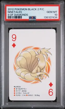 2012 POKEMON BLACK 2 PLAYING CARDS 9 OF DIAMONDS NINETALES PSA 10 - Image 1