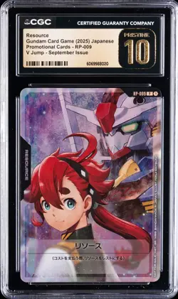 2025 GUNDAM CARD GAME JAPANESE #RP-009 RESOURCE CGC 10 PRISTINE - Image 1