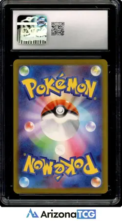 Pokemon 2023 Ivysaur 167/165 Art Rare Holo 151 Japanese GEM MINT CGC 10 - Image 2