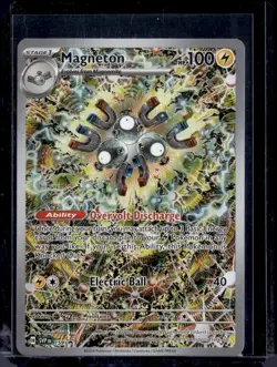 Magneton - SVP159 / S&V Black Star Promo 2024 (NM) / Pokemon TCG - Image 1