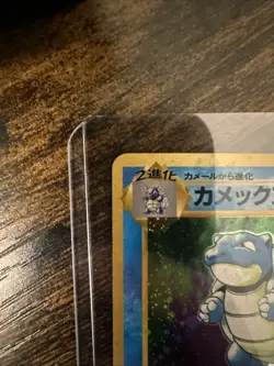 Pokemon Blastoise No.009 Holo Rare Base Set Japanese Card - Image 5