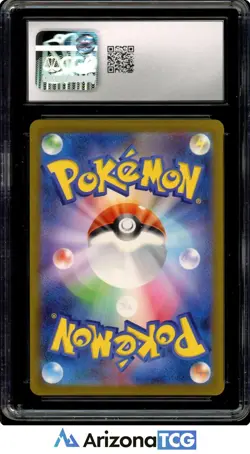 Pokemon 2023 Ivysaur 167/165 Art Rare Holo 151 Japanese GEM MINT CGC 10 - Image 2