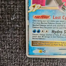 Pokemon TCG Palkia G LV.X Ultra Rare Holo Platinum 125/127 2009 120HP - Image 4