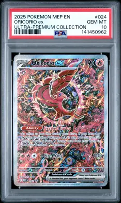 2025 POKEMON MEP PROMO ULTRA-PREMIUM COLLECTION #024 ORICORIO EX PSA 10 - Image 1