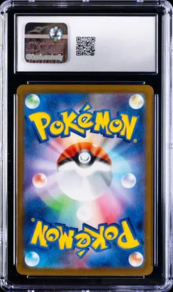 2025 POKEMON JAPANESE WHITE FLARE SPECIAL ART RARE HOLO #169 KELDEO EX CGC 10 - Image 2
