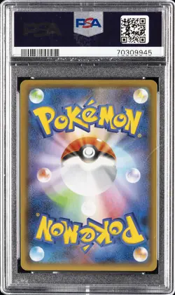 2021 POKEMON JPN PROMO CARD PACK 25TH ANNIVERSARY #015 GARDEVOIR EX-HOLO PSA 10 - Image 2