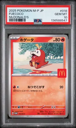 2025 POKEMON JAPANESE M-P PROMO MCDONALD'S #018 FUECOCO PSA 10 - Image 1