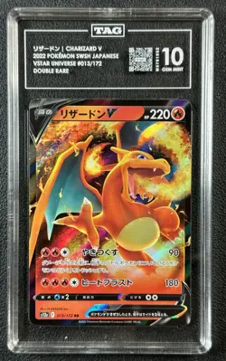 CHARIZARD V TAG 10 2022 POKEMON SWSH VSTAR UNIVERSE JPN #013/172 DOUBLE RARE 52 - Image 1