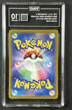 CHARIZARD V TAG 10 2022 POKEMON SWSH VSTAR UNIVERSE JPN #013/172 DOUBLE RARE 52 - Image 2