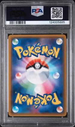 2019 POKEMON JAPANESE TAG TEAM STARTER SET #001 ESPEON & DEOXYS GX PSA 9 - Image 2