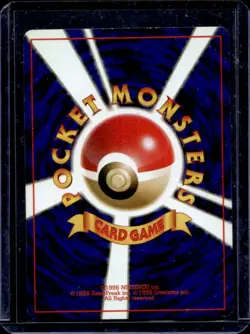 1997 Pokemon Jungle JP Primeape Uncommon #057 - Image 2
