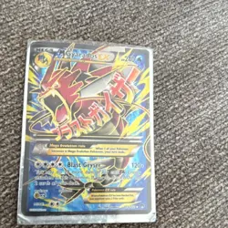 M Gyarados EX Ultra Rare Holo Mega Pokemon Card 115/122 Breakpoint 240 HP - Image 1