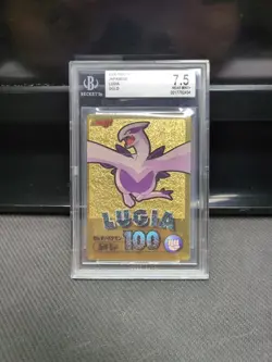 Pokemon Card 2000 BGS 7.5 LUGIA Ultra Rare Holo Foil Japanese GOLD Meiji Promo - Image 1