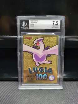 Pokemon Card 2000 BGS 7.5 LUGIA Ultra Rare Holo Foil Japanese GOLD Meiji Promo - Image 2