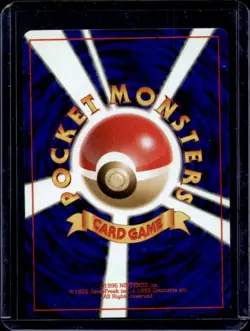 1997 Pokemon Jungle JP Parasect Uncommon #047 - Image 2