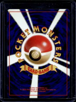 1997 Pokemon Mystery of the Fossils JP Golduck Uncommon #055 - Image 2