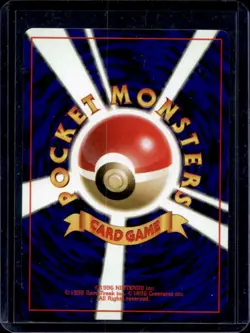 1997 Pokemon Mystery of the Fossils JP Tentacruel Uncommon #073 - Image 2