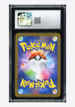 Pokemon CGC 10 GEM MINT Zekrom ex SR 2025 161/086 SV11B Japanese - Image 2