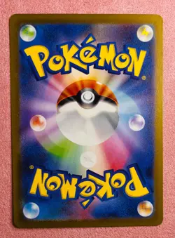 Pidgey | 118/108 | Ruler of the Black Flame | Pokemon Japanese Card TCG | NM - Image 2