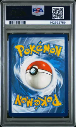 2023 POKEMON TRICK OR TRADE #071 DUSKNOIR PSA 10 - Image 2