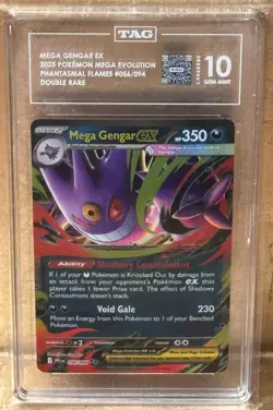 2025 Mega Gengar ex Pokemon Mega Evolution Phantasmal Flames 056/094 TAG 10 - Image 1