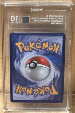 2025 Mega Gengar ex Pokemon Mega Evolution Phantasmal Flames 056/094 TAG 10 - Image 2