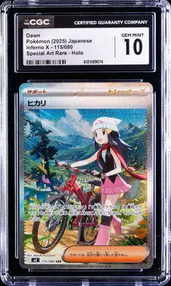 2025 POKEMON JAPANESE INFERNO X SPECIAL ART RARE HOLO #115 DAWN CGC 10 GEM MINT - Image 1