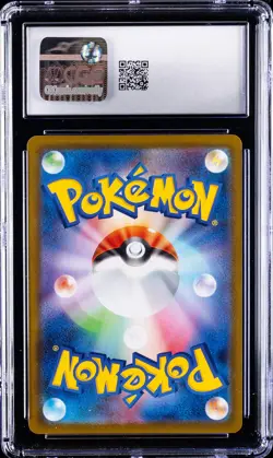 2025 POKEMON JAPANESE INFERNO X SPECIAL ART RARE HOLO #115 DAWN CGC 10 GEM MINT - Image 2