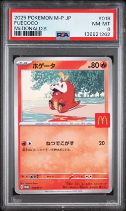 2025 POKEMON JAPANESE M-P PROMO MCDONALD'S #018 FUECOCO PSA 8 - Image 1