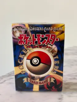1996 Pokemon Japanese Base Set Sealed Deck 104-01 No Rarity Era - Image 1