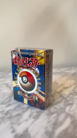 1996 Pokemon Japanese Base Set Sealed Deck 104-01 No Rarity Era - Image 2