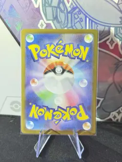 Dewgong 084/080 Art Rare Holo Pokemon M2: Inferno X Japanese Near Mint #1 - Image 2