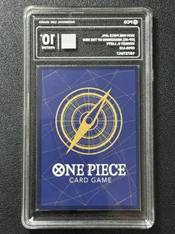 ONE PIECE PCG10+ MONKEY D. LUFFY OP05-119 SEC 2024 JAPANESE - Image 2
