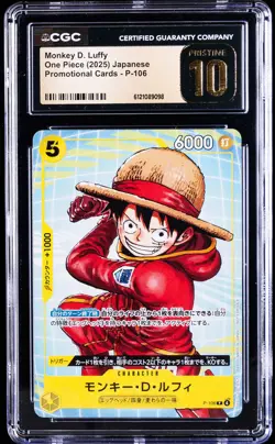 2025 ONE PIECE JAPANESE PROMO CARDS #P-106 MONKEY D. LUFFY CGC 10 PRISTINE - Image 1