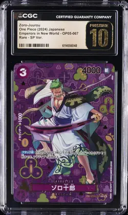 2024 ONE PIECE JPN EMPERORS IN NEW WORLD #OP05-067 ZORO-JUUROU CGC 10 PRISTINE - Image 1