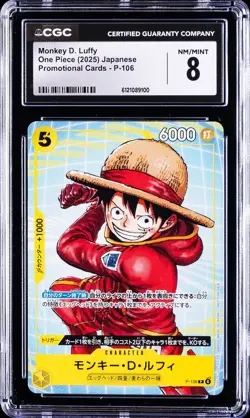 2025 ONE PIECE JAPANESE PROMO CARDS #P-106 MONKEY D. LUFFY CGC 8 - Image 1