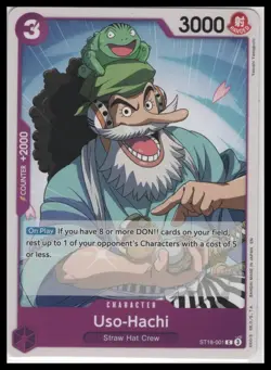 Starter Deck 18: PURPLE Monkey.D.Luffy #ST18-001 Uso-Hachi (ST18-001) - Image 1