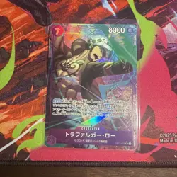 Trafalgar Law (Alternate Art) OP12-073 Legacy of the Master Foil - NM Japanese - Image 1