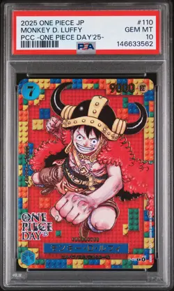 2025 ONE PIECE JPN PREMIUM COLLECTION ONE PIECE DAY'25 MONKEY D. LUFFY PSA 10 - Image 1