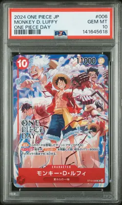 2024 ONE PIECE JAPANESE PROMOS ONE PIECE DAY #006 MONKEY D. LUFFY PSA 10 - Image 1