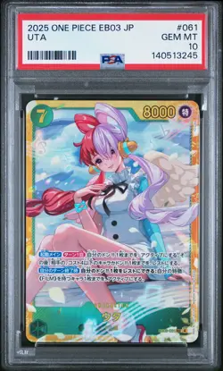 2025 ONE PIECE JAPANESE EB03-ONE PIECE HEROINES EDITION ALT ART #061 UTA PSA 10 - Image 1