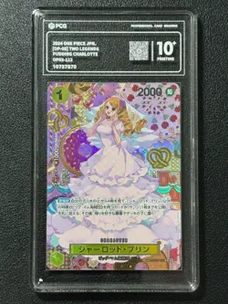 ONE PIECE PCG10 PUDDING CHARLOTTE SP OP03-112 R 2024 JAPANESE - Image 1