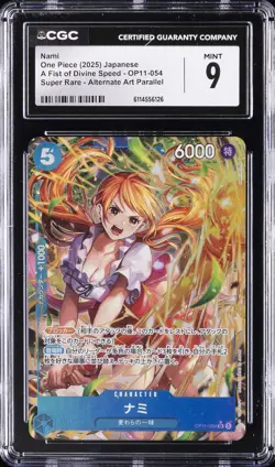 2025 ONE PIECE JPN A FIST OF DIVINE SPEED SUPER RARE ALT ART PARA NAMI CGC 9 - Image 1