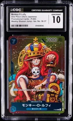 2023 ONE PIECE JAPANESE WEEKLY SHONEN JUMP #P-043 MONKEY D LUFFY CGC 10 - Image 1