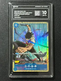 ONE PIECE PCG10 THREE THOUSAND WORLDS OP03-057 R 2024 JAPANESE - Image 1
