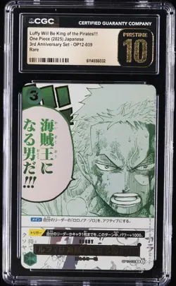2025 ONE PIECE JPN #OP12-039 LUFFY WILL BE KING OF THE PIRATES!! CGC 10 PRISTINE - Image 1